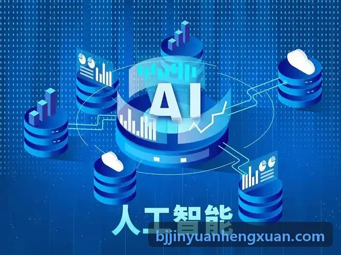 J9整车扫描与激光轮廓分析界面